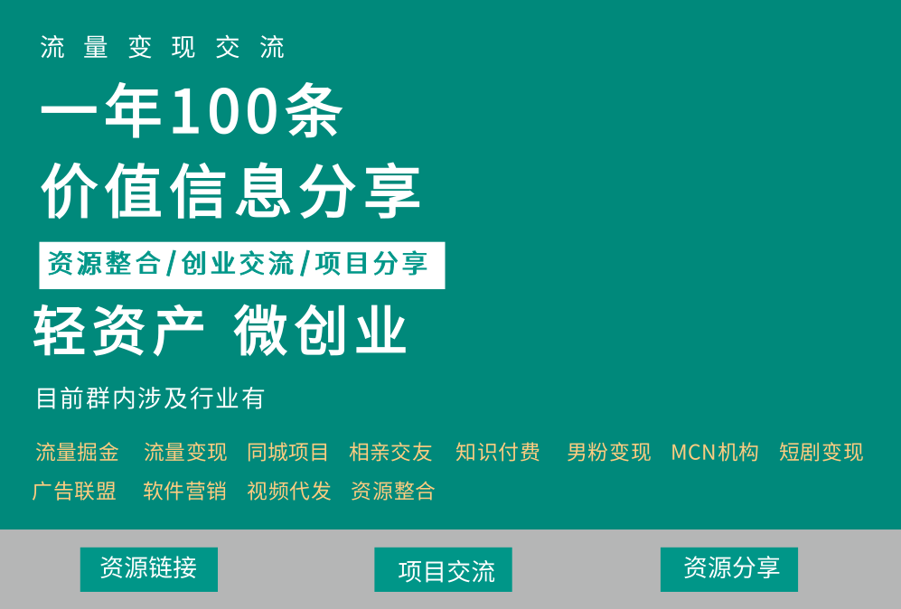 用中视频项目拍摄猪肉视频,稳定获得持续收益,轻松赚钱-猪哥网赚 用中视频项目拍摄猪肉视频,稳定获得持续收益,轻松赚钱-猪哥网赚