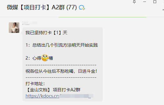 今年如何通过网络实现快速赚钱捞金-猪哥网赚 今年如何通过网络实现快速赚钱捞金-猪哥网赚