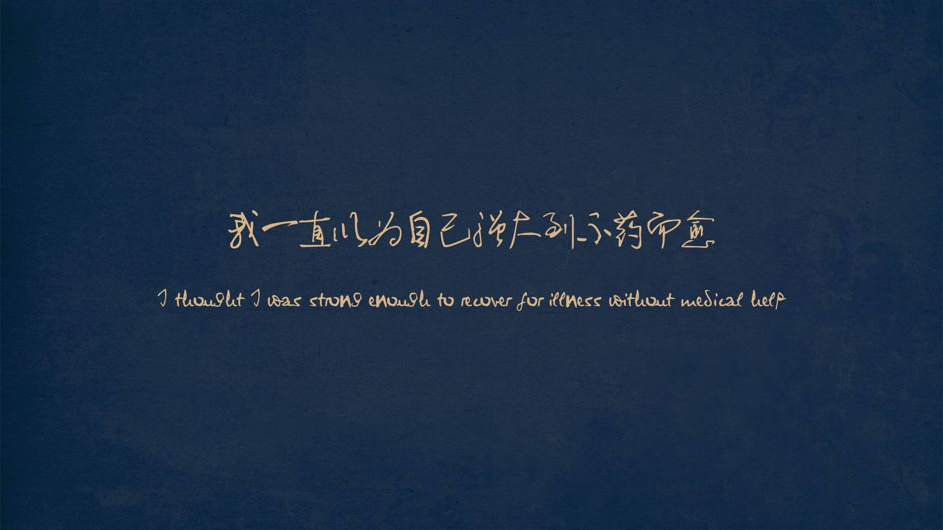 音乐网赚项目-副业赚钱-互联网创业-资源整合猪哥网赚
